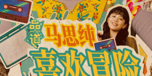 日韩免费不卡